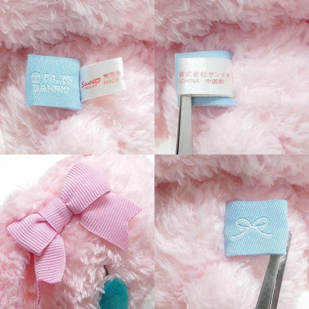 SUGARBUNNIES/シュガーバニーズ・ももうさ・Plush/ぬいぐるみ・高さ約