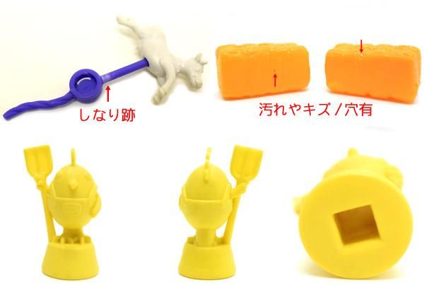 TOY STORY/トイストーリー 「AL'S TOY BARN・Playset/アルズ トイ