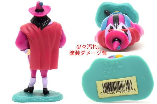 Disney/ディズニー・APPLAUSE/アプローズ・PVCフィギュア・POCAHONTAS