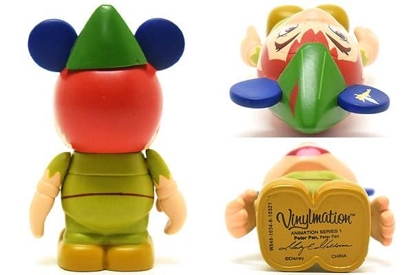 Vinylmation/バイナルメーション・Animation Series1/アニメーション