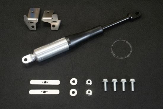 モーションコントロールビーム(MK54S/94S)MCB - スズキワークス久留米