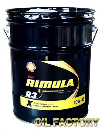 シェル リムラR3X【CH-4 DH-1】10W-30 20L - 【オイルファクトリー】