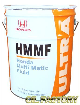 ホンダ ウルトラHMMF (CVT車用オイル) 20L - 【オイルファクトリー】