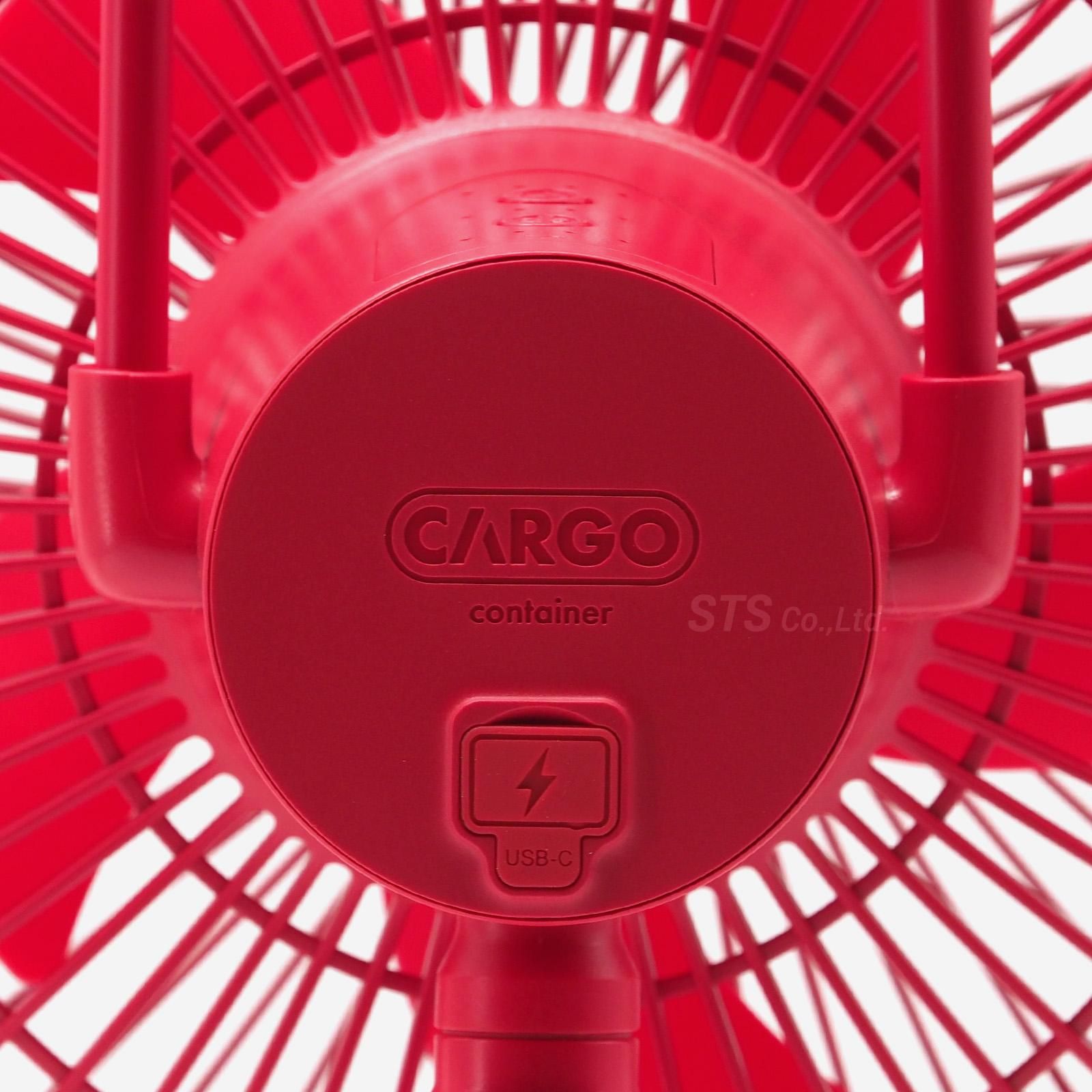 Supreme/Cargo Container Electric Fan | Supreme 2023 Fall/Winter