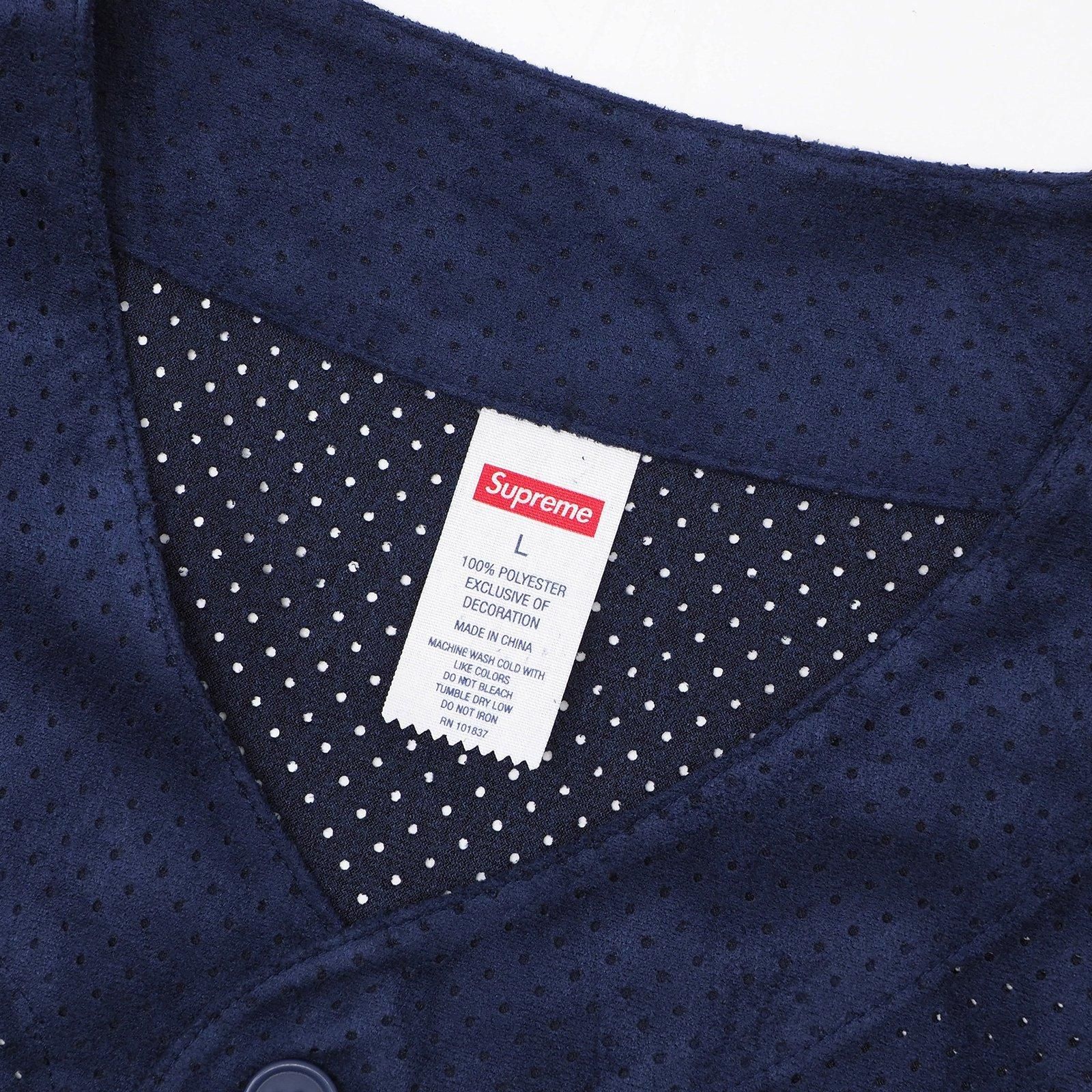 Supreme | Ultrasuede Mesh Baseball Jersey - ParkSIDER