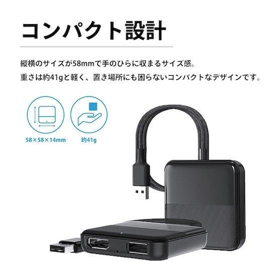 AppleCarPlay対応 HDMI入力アダプター E2PLAY HDMI