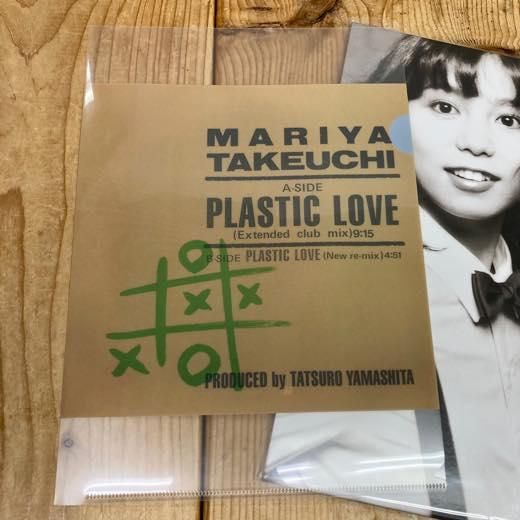 WENOD RECORDS : 竹内まりや - PLASTIC LOVE [12
