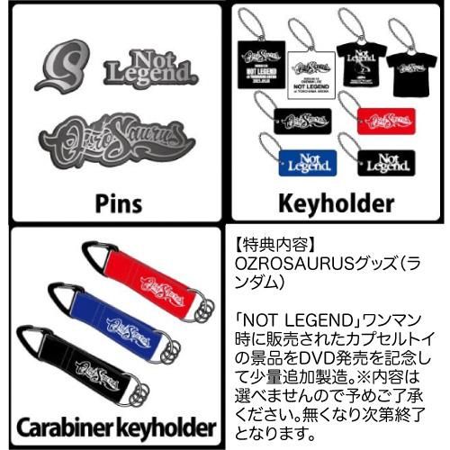 WENOD RECORDS : OZROSAURUS - NOT LEGEND at YOKOHAMA ARENA [2DVD