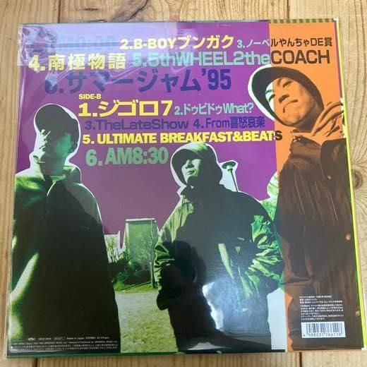 WENOD RECORDS : スチャダラパー - 5th WHEEL 2 the COACH [LP