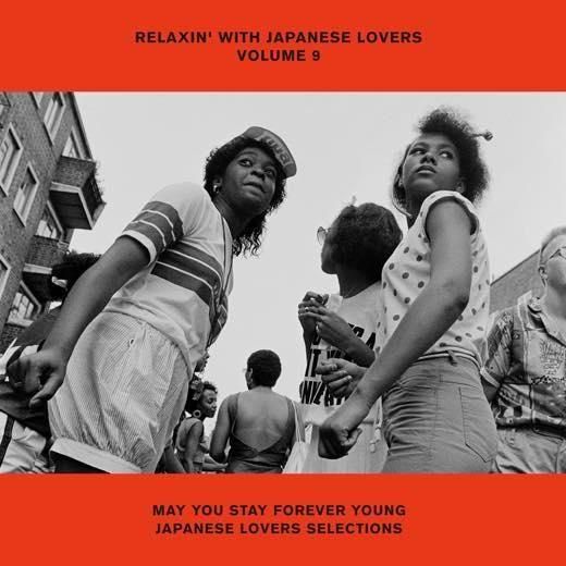 WENOD RECORDS : V.A. - RELAXIN' WITH JAPANESE LOVERS VOLUME 9 MAY