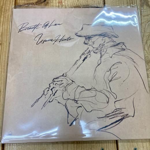 WENOD RECORDS : Uyama Hiroto - Breath of Love [2LP] roph