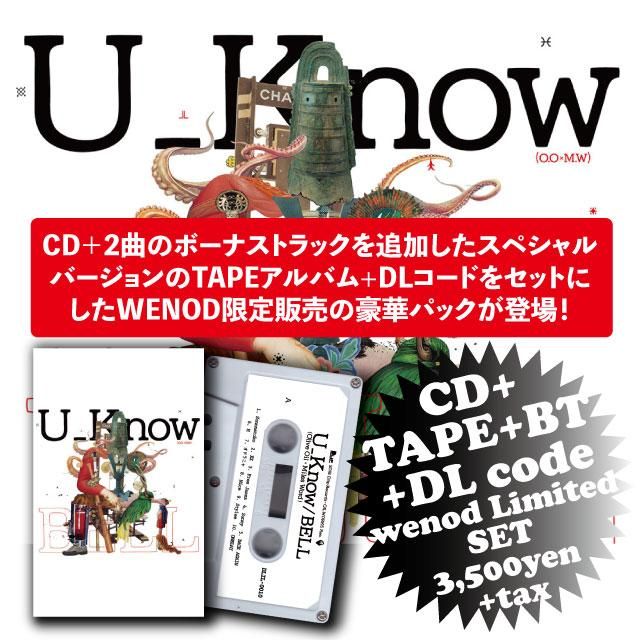 WENOD RECORDS : U_Know [Olive Oil x Miles Word] - BELL CD+TAPE (+