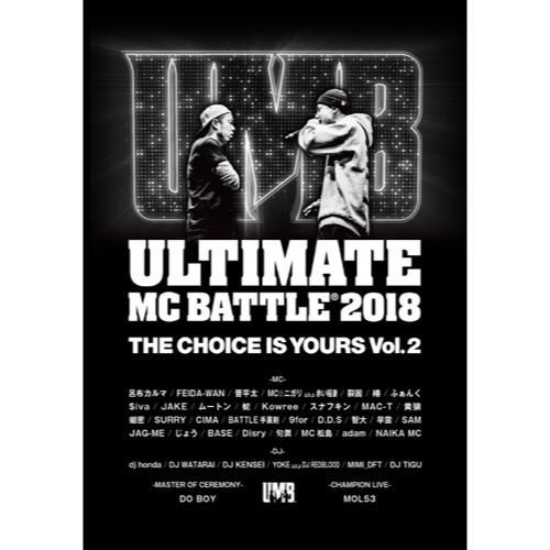 WENOD RECORDS : VARIOUS ARTISTS - ULTIMATE MC BATTLE 2018 THE