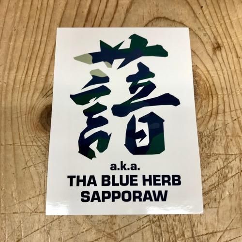 WENOD RECORDS : THA BLUE HERB - THA BLUE HERB [2CD] THA BLUE HERB