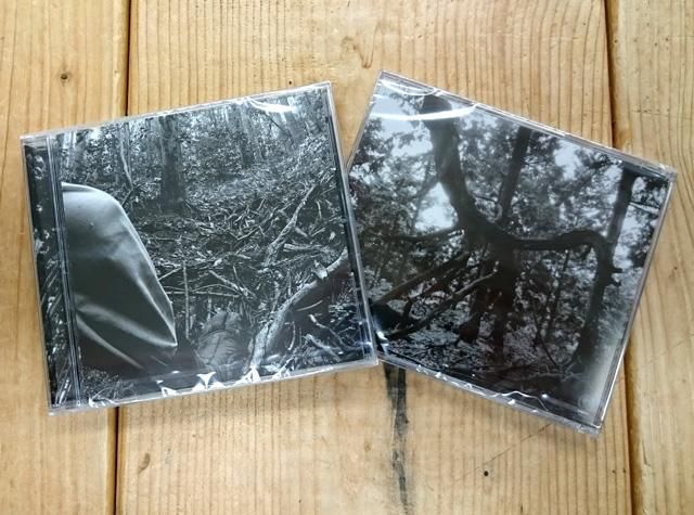 WENOD RECORDS : 志人 × DJ DOLBEE - 杣道ep [CD] TempleATS records