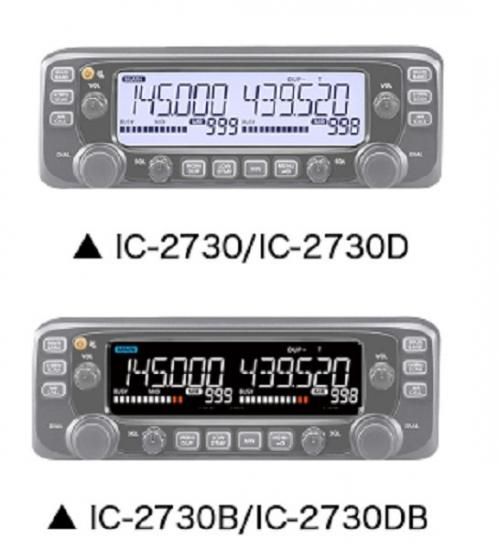 IC-2730B (20W) 144/430MHz デュアルバンドFMトランシーバー(広帯域