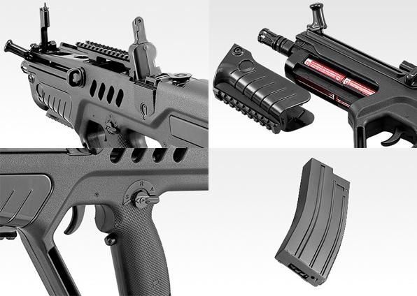 東京マルイ BOYS 電動ガン ボーイズ オプションパーツ 18mmフォア