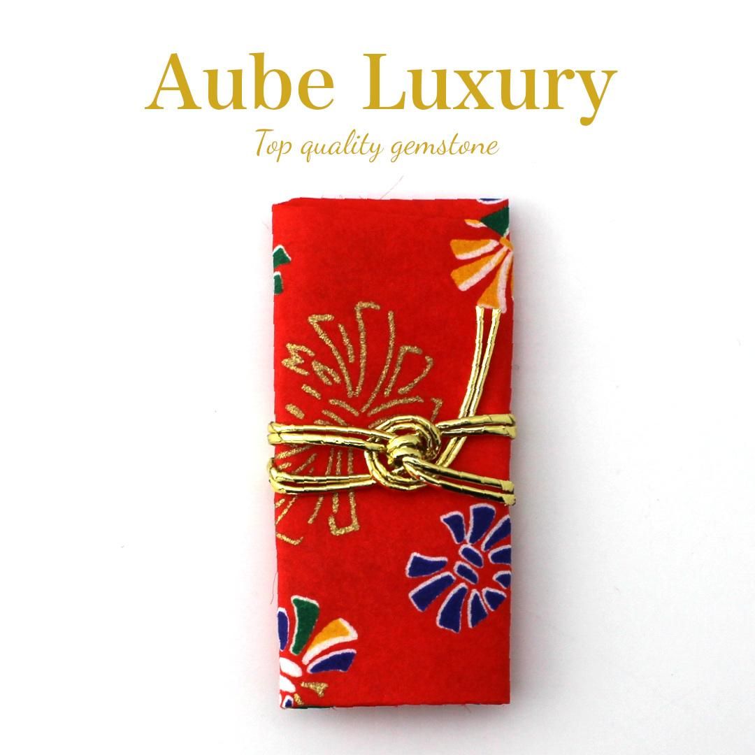 願いが叶う携帯ミニ護符 | 開運・恋愛・仕事 - パワーストーン ジュ