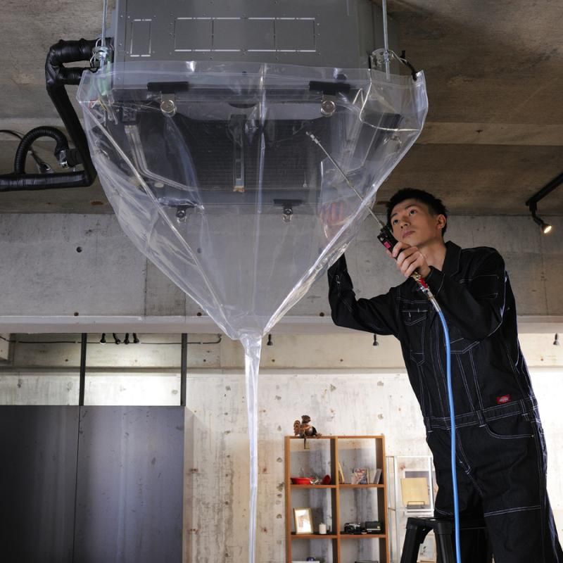 大】天カセ・天吊用エアコン洗浄カバー SA-P03D－株式会社エアコン