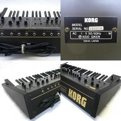 中古】 KORG DELTA DL-50 - 中古楽器の販売 ロトミュージック 公式サイト
