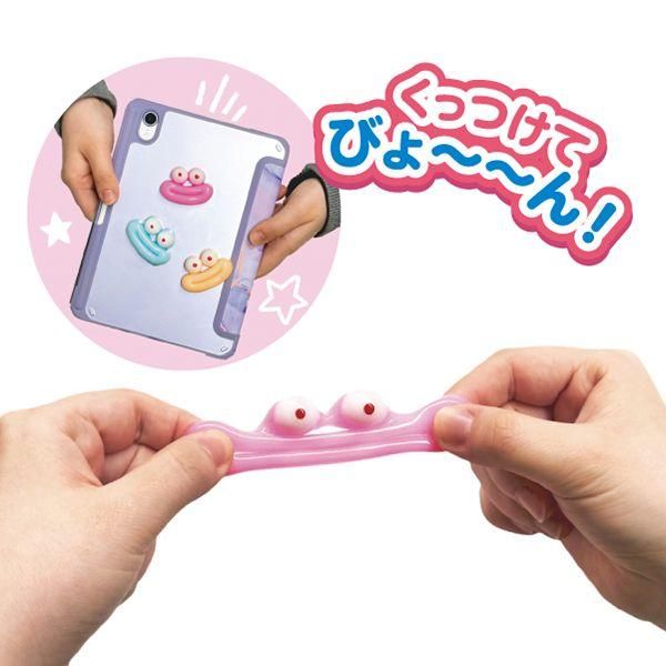 たらこくちびるスクイーズ（単価￥28）50入 - 株式会社田辺玩具製作所