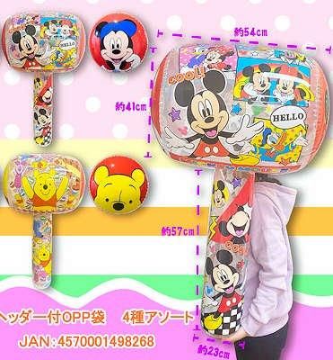 おもちゃ「ディズニービニールハンマーBIG」駄菓子とおもちゃの通販