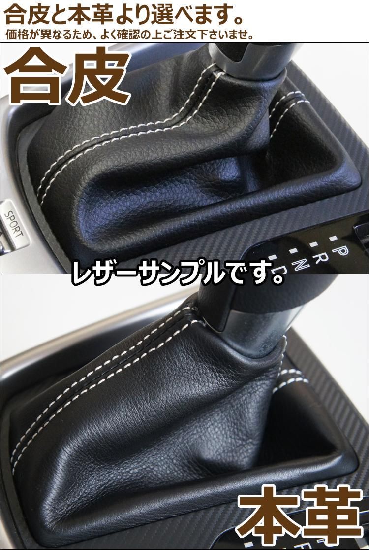 MAZDA NBロードスター アルミラジエーター メーター不明 ドリフト