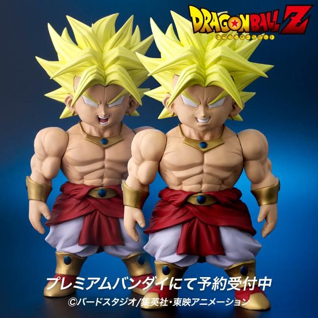 ドラゴンボールレトロソフビコレクション ブロリー｜ZEEM Online shop