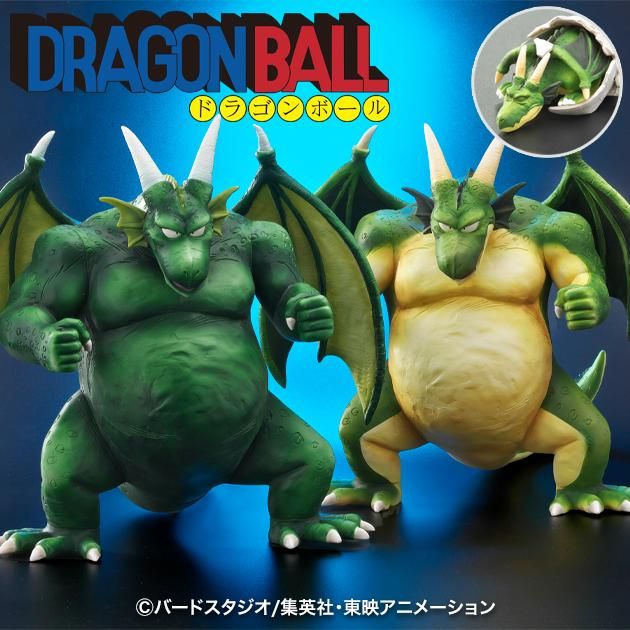 ドラゴンボールアライズ シンバル【通販限定特典付き】｜ZEEM Online shop