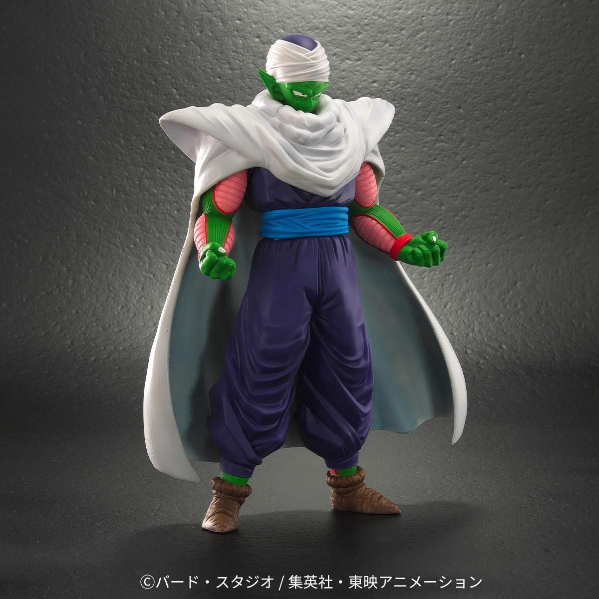ドラゴンボールアライズ ピッコロ【通販限定特典付き】| ZEEM
