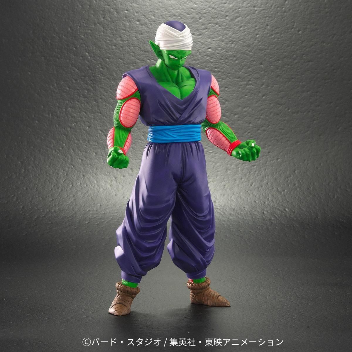 ドラゴンボールアライズ ピッコロ【通販限定特典付き】| ZEEM