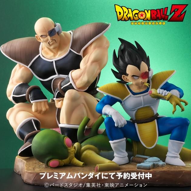 ドラゴンボールアライズ ベジータ＆ナッパ｜ZEEM Online shop