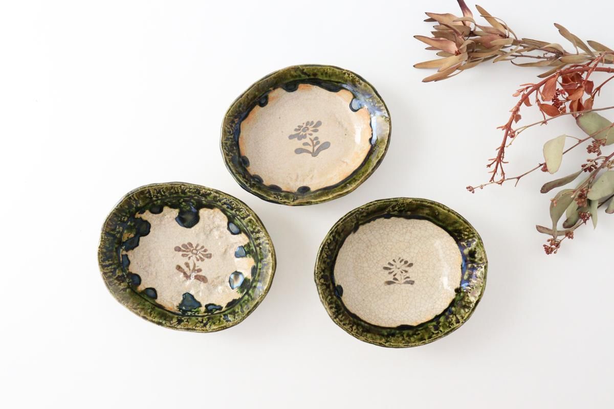 かすみ小花取皿小鉢｜織部｜陶器｜喜多窯 霞仙 加藤裕重｜瀬戸焼｜和