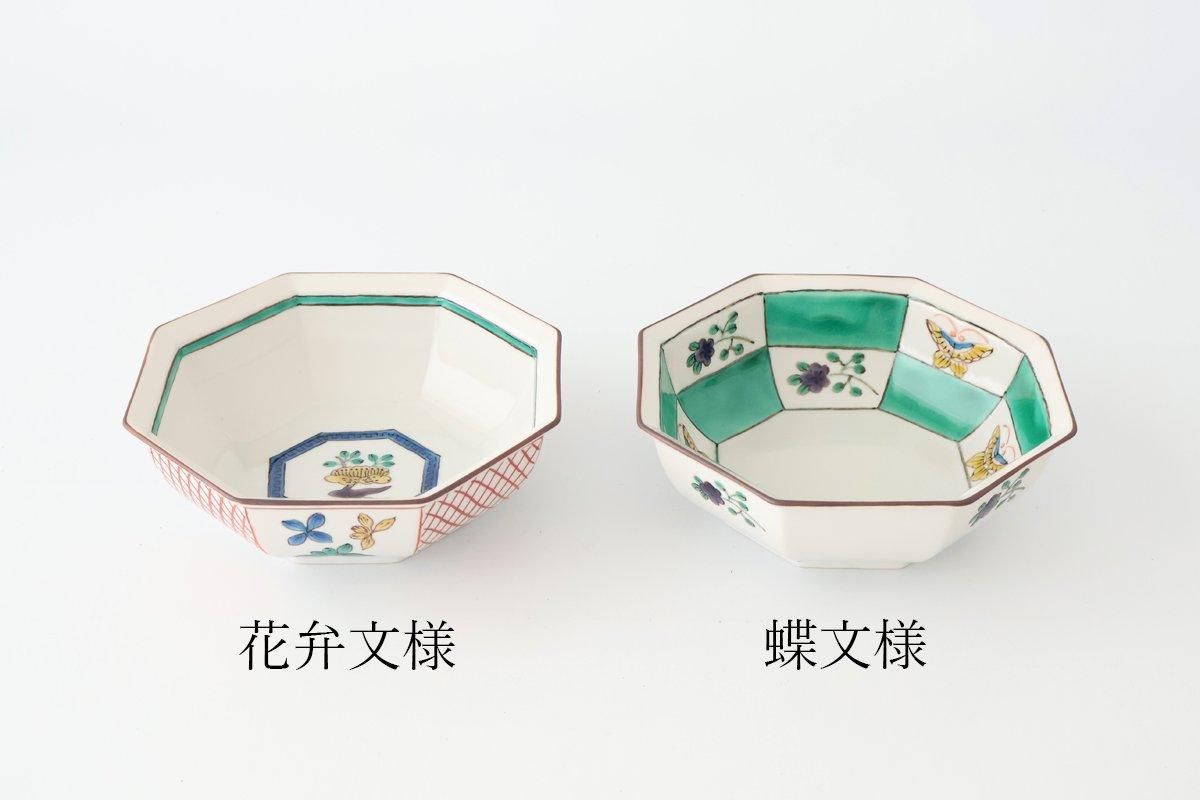 八角五寸鉢｜蝶文様｜磁器｜九谷美陶園｜九谷焼｜和食器通販｜うちる