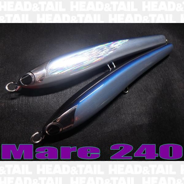 魚じゃらし工房 Mare 240 お一人様1個でお願いします - HEAD & TAIL