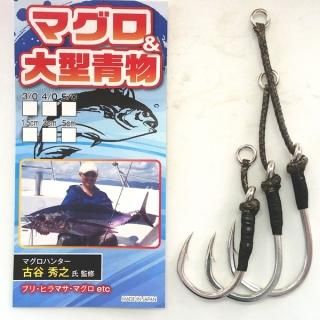 K's FACTORY SARTPOP 225 お一人様一個でお願い致します - HEAD & TAIL