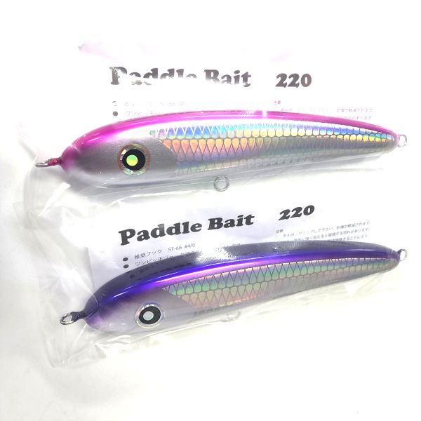 Paddle Bait 220 ※お一人様どちらかのカラー1個でお願いします - HEAD