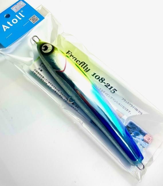 フラックフライ 215-108g - HEAD & TAIL Web Shop