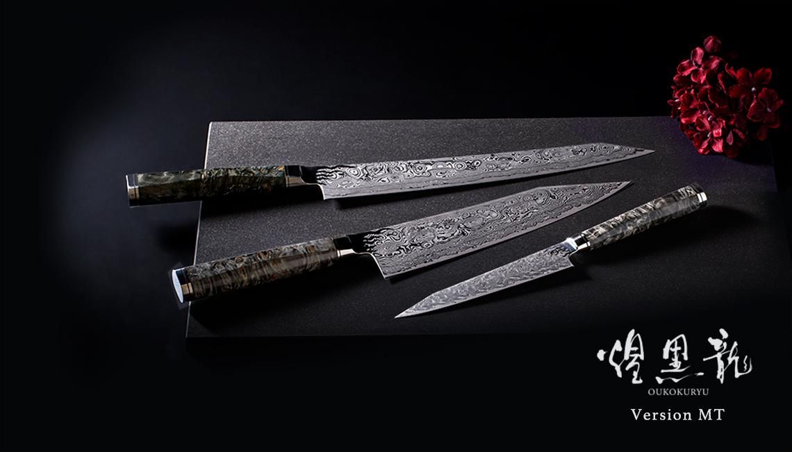 煌黒龍 Version MT ペティ 135mm - 龍泉刃物 公式オンラインショップ