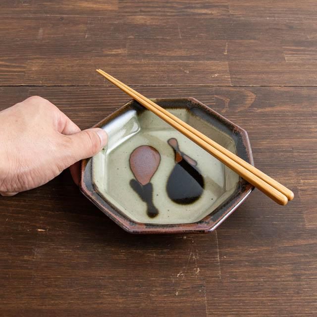 佐久間藤太郎窯 【益子】 八角茄子皿｜FRANK暮らしの道具