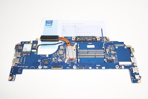 中古 東芝 dynabook R63/P用 マザーボード（CPU Core-i5-5300U付き）