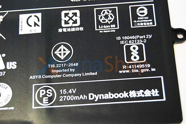 新古 dynabook S73 SZ73 S3 G83 GZ83 GZ73シリーズ 内蔵バッテリー