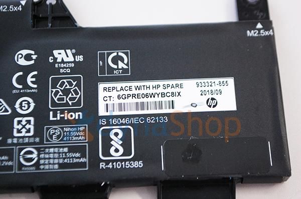 中古 純正 HP Elitebook 830 G5 G6 シリーズ 内蔵バッテリーパック