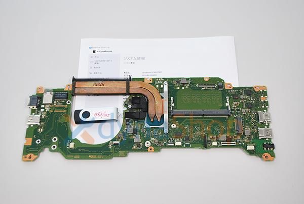再生品 ニ代目 dynabook G83/HS シリーズ マザーボード システムボード