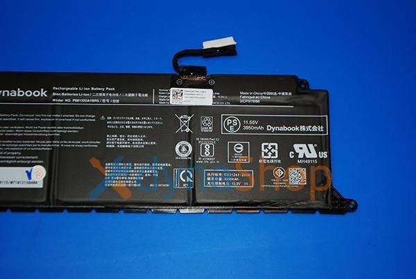 第12世代！ dynabook S73/KU 2022年製 バッテリー優良 i5 SJ73/KV/KU