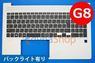 HP Probook Elitebook Zbook Dragonfly シリーズ 日本語キーボード