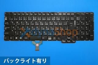 富士通 Lifebookシリーズ 交換用日本語キーボード 販売 - 再生部品工房