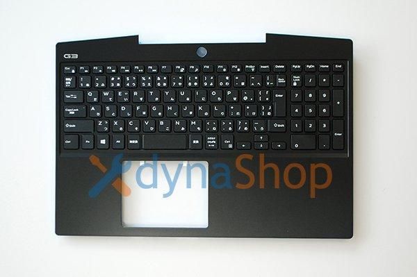 DELL G3 15 3500 シリーズ 日本語キーボード ／M.2 SSDモデル用