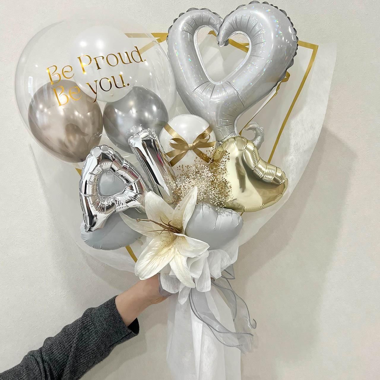 Eternidad Balloon Bloom Bouquet (花束バルーン)(カラー変更・名入れ