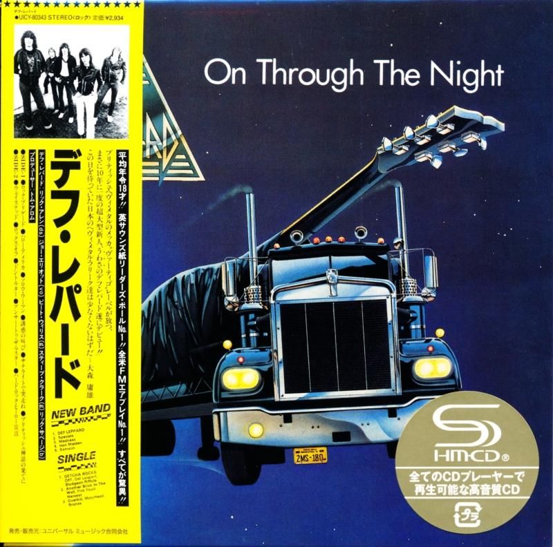 Def Leppard デフ・レパード / On Through The Night オン・スルー・ザ